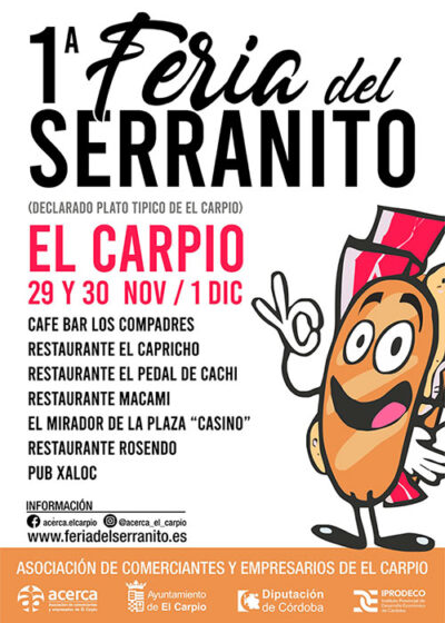 Cartel-1ª-Feria-del-Serranito-c